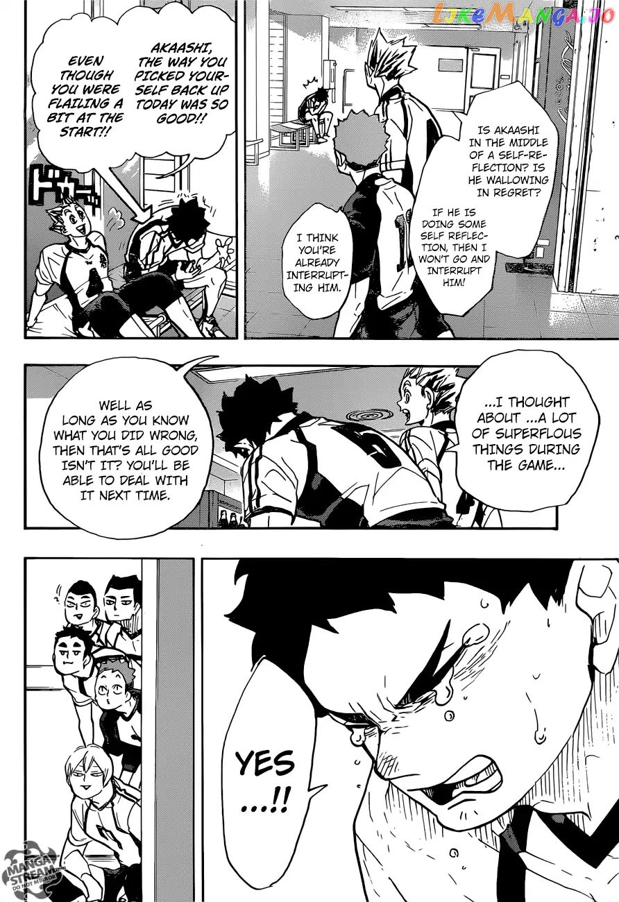 Haikyuu!!, Chapter 337 image 14